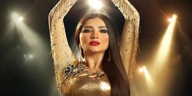 مسلسل إش إش