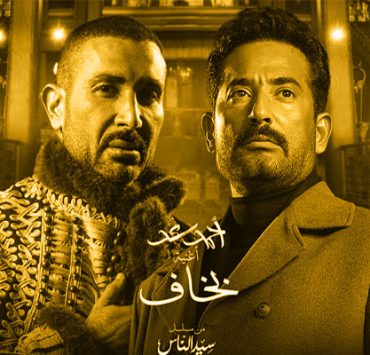 تصريح هالة صدقي عن محمد سامي فضيحة لصفحات المواقع الفنية والصحفية هالة صدقي