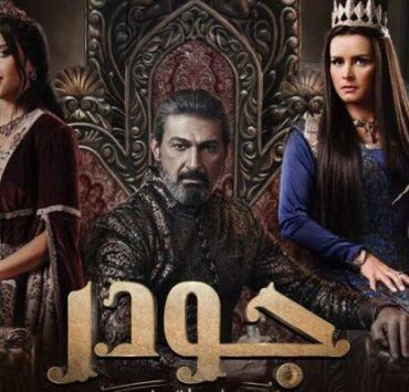 شيرين عبد الوهاب