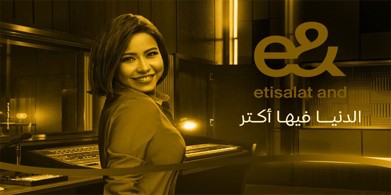 شيرين عبد الوهاب