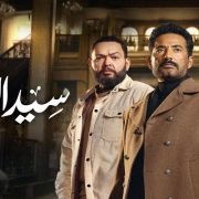 عبدوا آمون وإيزيس وألّهوا الطبيعة .. ما هي ديانات الأمازيغ قبل الإسلام ؟ سيد الناس