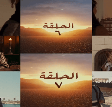 “عمرها 50 سنة” لعنة ألف ليلة وليلة التي تفادها سعدي – جوهر سعدي - جوهر