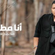 الإسلام السياسي