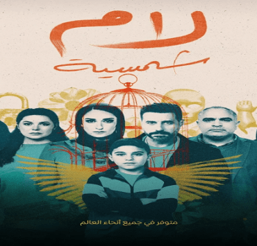 قهوة المحطة