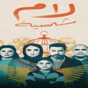 المجاعة في غزة، مشهد قاسي يُدار باحتراف المجاعة