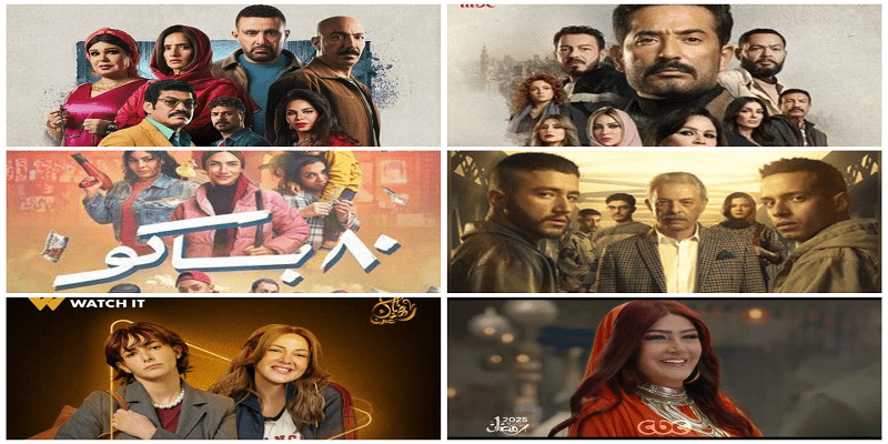 الجيل الجديد