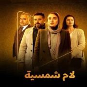 أكلات سريعة