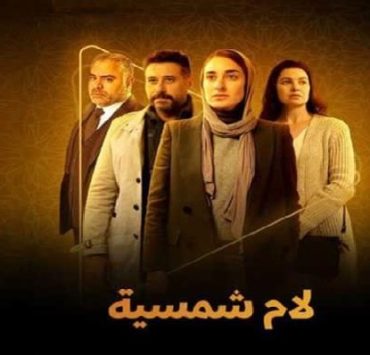 تتر مسلسل ظلم المصطبة نجاح غير متوقع يعيد الأمل في تترات المسلسلات ظلم المصطبة