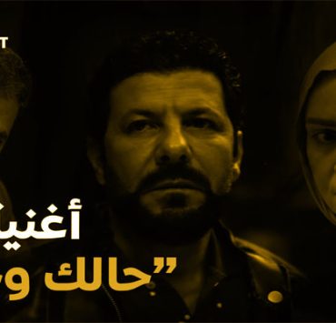 شواهد على ذكاء صناع مسلسل لام شمسية مسلسل لام شمسية