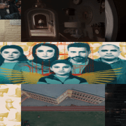 ظلم المصطبة