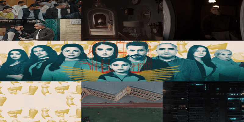 شواهد على ذكاء صناع مسلسل لام شمسية مسلسل لام شمسية