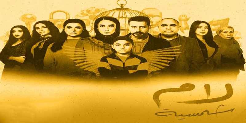 الموسيقى اللامقامية