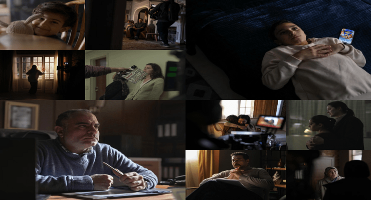 مسلسل لام شمسية