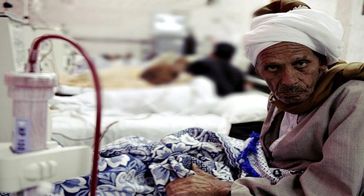 هرمل للأورام