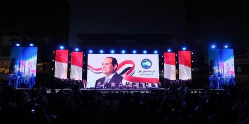 مؤتمر الدلتا