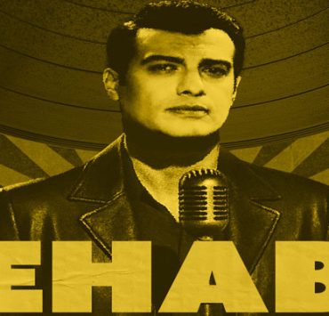 شخصية الأهلي.. المبادئ فوق القيمة السوقية وسام أبو علي