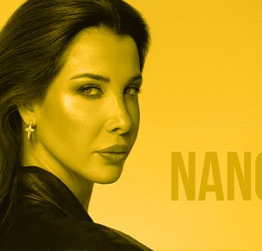 ألبوم أنا بحبك أنت : رامي صبري و استمرار البحث عن هوية مستقلة رامي صبري