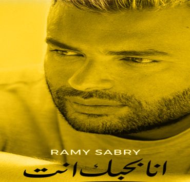 قرعة الدوري