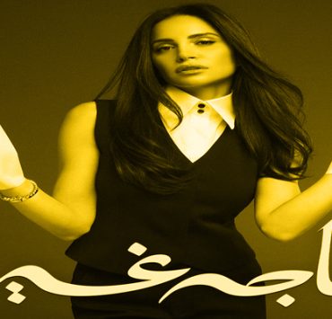 السماسرة.. الوجه القبيح لكرة القدم كرة القدم