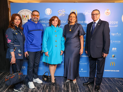 جانب من الاحتفال 