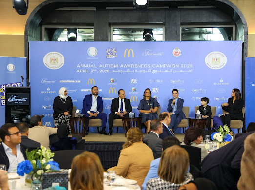 جانب من الاحتفال 