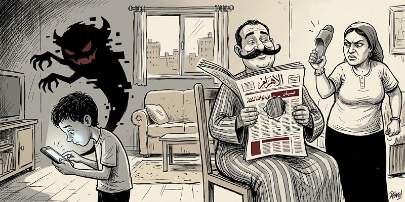 البُعبُع في جيب عيالنا.. فإزاي نتطمن من غير ما نبقى مُخبرين؟ البعبع