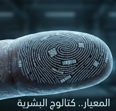 كتالوج