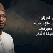 الثوابت الوهمية.. (الجزء التالت: تحريم الرق) 05 – حكم الحريم وثورة الزنج عبيد