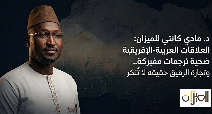 ميلونكا سافيتش
