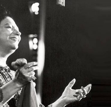 الفلسطينية