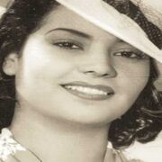 المملكة الزرقاء