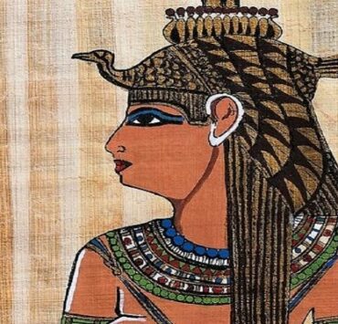 أوكا وأورتيجا