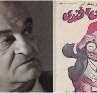 أغنية لم تسمعها من قبل لكوكب الشرق أم كلثوم .. مبروك لسموك وسموه المصري أفندي