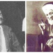 الريحاني وكشكش بيه