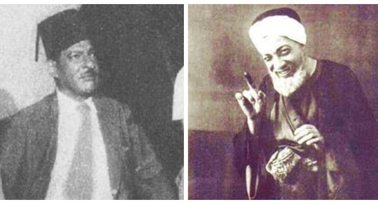 الريحاني وكشكش بيه