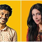 نهاية خيانة عهد