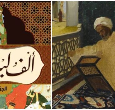 السجين المقنع خلف قضبان فرنسا.. هل هو ابن الملك العقيم أم شقيق الحاكم الظالم؟ أبو حيان التوحيدي