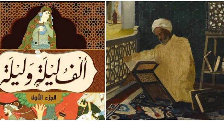 أبو حيان التوحيدي