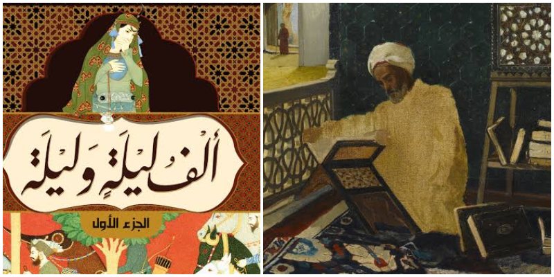 “أبو حيان التوحيدي”.. كتب ألف ليلة وليلة ثم حرق جميع مؤلفاته واتبع الصوفية أبو حيان التوحيدي