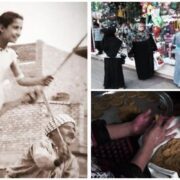 عيدنا وعيدهم