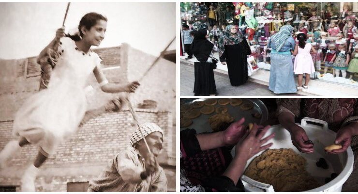 عيدنا وعيدهم