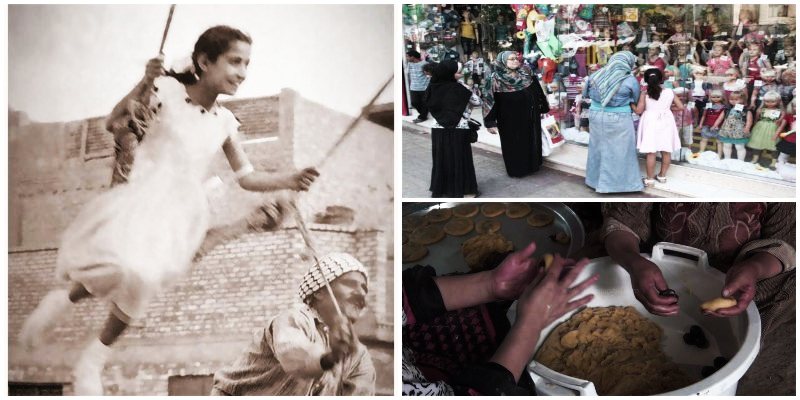 عيدنا وعيدهم