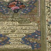 دلائل الخيرات