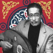 العاملات الأثيوبيات