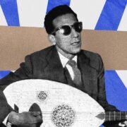 مقابر القاهرة