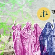 لبنى عبدالعزيز