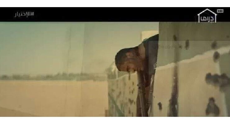 معركة البرث