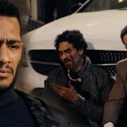 مسلسل البرنس