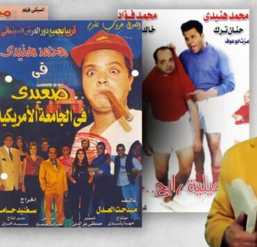 من التفكير وحتى التنفيذ .. دليل تشغيل الصوت المحيطي المجسم عبر الكمبيوتر الفن