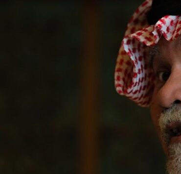 رجاء الجداوي